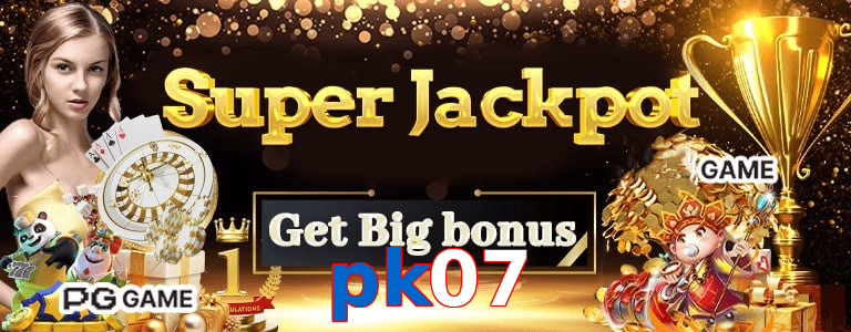 Pk07 promo banner